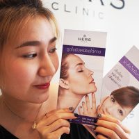 ลดไขมันแก้มลดไขมันเหนียงกรอบหน้า