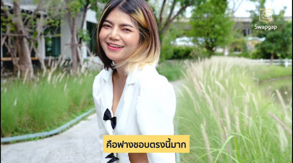 ยิ้มมั่นใจแบบไม่ต้องผ่าน App 
