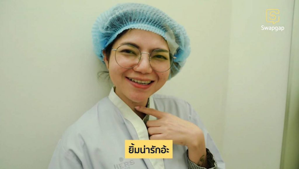 หน้าดูเรียวเล็กลง ยิ้มแล้วหน้าไม่บาน
