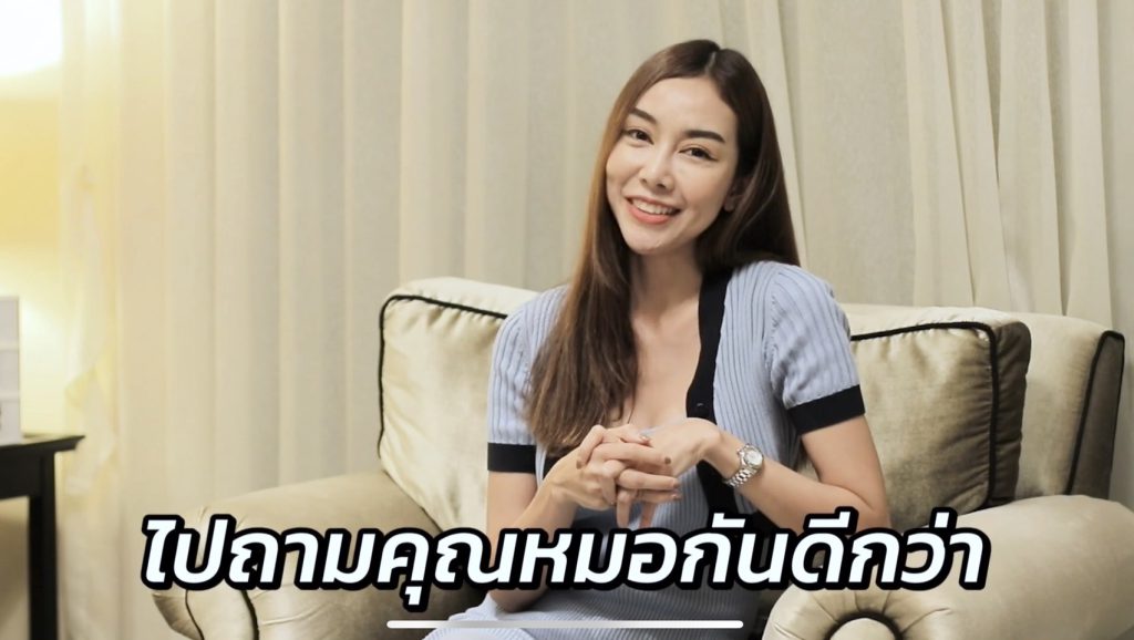 ผิวไม่หย่อนคล้อยหลังดูดไขมัน